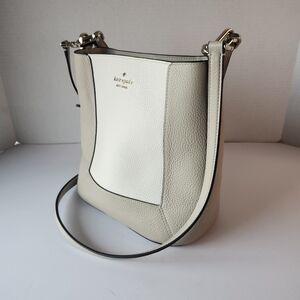 Kate Spade New York Cream Pebbled Leather Crossbody Bucket Bag Neutral Gold Hard